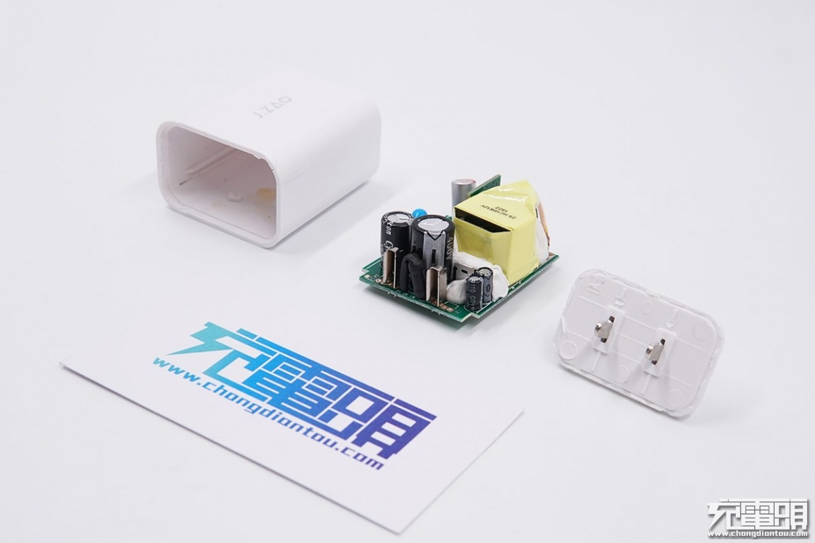 拆解报告:京东京造18W USB PD充电器